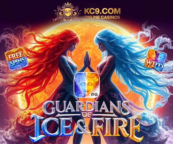เกมpg แตกง่าย