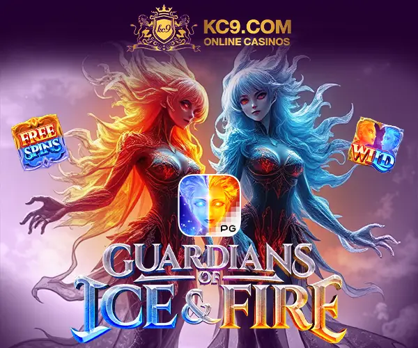 เกมpg แตกง่าย